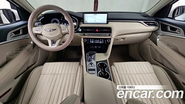 2024 Genesis The New G70 Gasoline 2.5T 2WD Sold VIN KMTG341CBRU129560 – engine bay 2024 Genesis The New G70 Gasoline 2.5T 2WD Sold VIN KMTG341CBRU129560 – engine bay