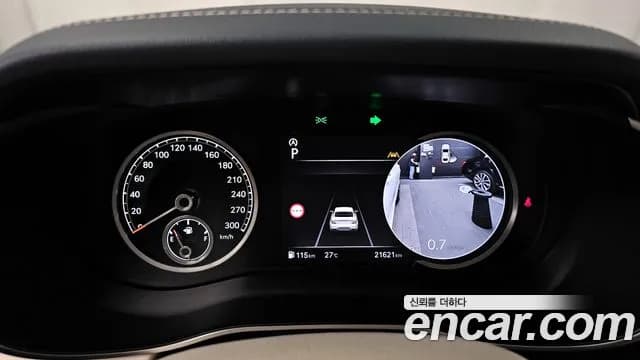 2024 Genesis The New G70 Gasoline 2.5T 2WD Sold VIN KMTG341CBRU129560 – undercarriage 2024 Genesis The New G70 Gasoline 2.5T 2WD Sold VIN KMTG341CBRU129560 – undercarriage