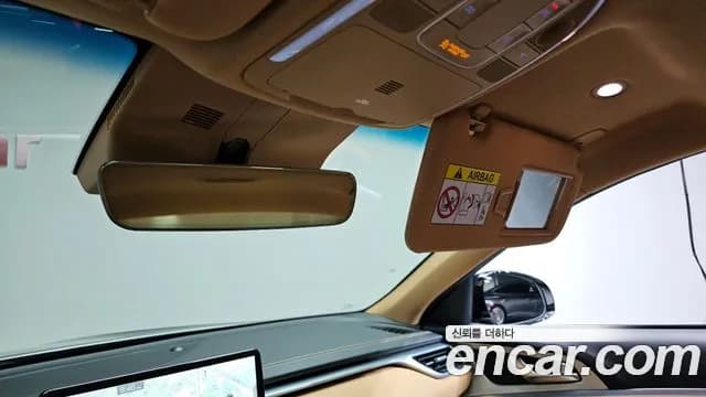 2024 Genesis The New G70 Gasoline 2.5T 2WD Sold VIN KMTG341CBRU130315 – undercarriage 2024 Genesis The New G70 Gasoline 2.5T 2WD Sold VIN KMTG341CBRU130315 – undercarriage