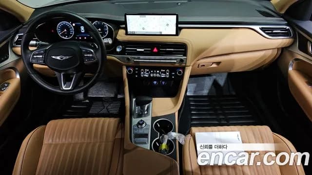 2024 Genesis The New G70 Gasoline 2.5T 2WD Sold VIN KMTG341CBRU130315 – photo 22 2024 Genesis The New G70 Gasoline 2.5T 2WD Sold VIN KMTG341CBRU130315 – photo 22