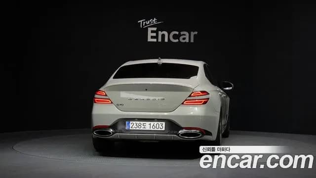 2024 Genesis The New G70 Gasoline 2.5T 2WD Sold VIN KMTG341CBRU135035 – undercarriage 2024 Genesis The New G70 Gasoline 2.5T 2WD Sold VIN KMTG341CBRU135035 – undercarriage