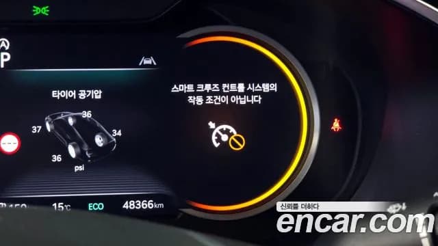 2024 Genesis The New G70 Gasoline 2.5T 2WD Sold VIN KMTG341CBRU135035 – odometer reading 2024 Genesis The New G70 Gasoline 2.5T 2WD Sold VIN KMTG341CBRU135035 – odometer reading