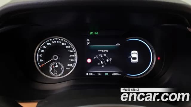 2024 Genesis The New G70 Gasoline 2.5T 2WD Sold VIN KMTG341CBRU135035 – photo 19 2024 Genesis The New G70 Gasoline 2.5T 2WD Sold VIN KMTG341CBRU135035 – photo 19