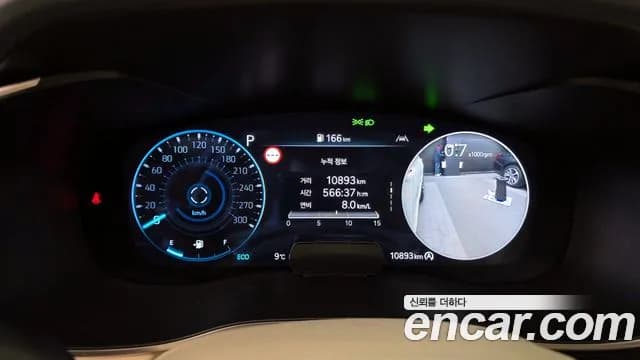 2025 Genesis The New G70 Gasoline 2.5T 2WD Sold VIN KMTG341CBSU151249 – exterior detail 2025 Genesis The New G70 Gasoline 2.5T 2WD Sold VIN KMTG341CBSU151249 – exterior detail