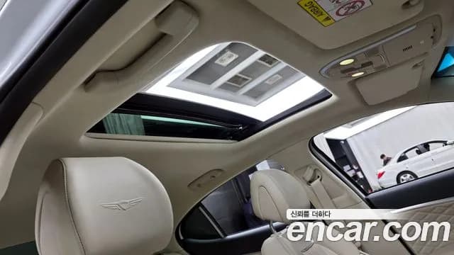 2025 Genesis The New G70 Gasoline 2.5T 2WD Sold VIN KMTG341CBSU151249 – odometer reading 2025 Genesis The New G70 Gasoline 2.5T 2WD Sold VIN KMTG341CBSU151249 – odometer reading