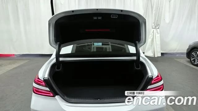 2025 Genesis The New G70 Gasoline 2.5T 2WD Sold VIN KMTG341CBSU151249 – photo 20 2025 Genesis The New G70 Gasoline 2.5T 2WD Sold VIN KMTG341CBSU151249 – photo 20