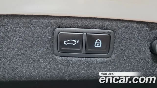2025 Genesis The New G70 Gasoline 2.5T 2WD Sold VIN KMTG341CBSU163416 – photo 14 2025 Genesis The New G70 Gasoline 2.5T 2WD Sold VIN KMTG341CBSU163416 – photo 14