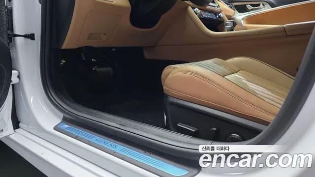 2025 Genesis The New G70 Gasoline 2.5T 2WD Sold VIN KMTG341CBSU163416 – photo 15 2025 Genesis The New G70 Gasoline 2.5T 2WD Sold VIN KMTG341CBSU163416 – photo 15