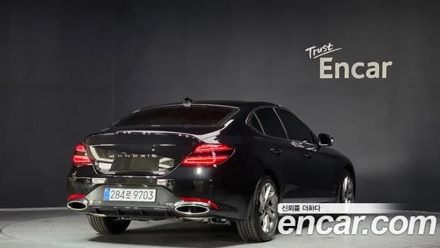 2025 Genesis The New G70 Gasoline 2.5T 2WD Sold VIN KMTG341CBSU165228 – undercarriage 2025 Genesis The New G70 Gasoline 2.5T 2WD Sold VIN KMTG341CBSU165228 – undercarriage
