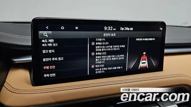 2024 Genesis The New G70 Gasoline 2.5T 4WD Sold VIN KMTG341CDRU127348 – interior seats 2024 Genesis The New G70 Gasoline 2.5T 4WD Sold VIN KMTG341CDRU127348 – interior seats