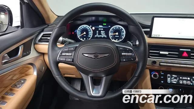 2024 Genesis The New G70 Gasoline 2.5T 4WD Sold VIN KMTG341CDRU127348 – engine bay 2024 Genesis The New G70 Gasoline 2.5T 4WD Sold VIN KMTG341CDRU127348 – engine bay