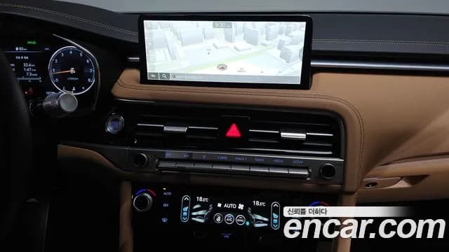 2024 Genesis The New G70 Gasoline 2.5T 4WD Sold VIN KMTG341CDRU127348 – undercarriage 2024 Genesis The New G70 Gasoline 2.5T 4WD Sold VIN KMTG341CDRU127348 – undercarriage