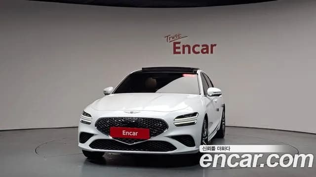 2024 Genesis The New G70 Gasoline 2.5T 4WD Sold VIN KMTG341CDRU127348 – trunk area 2024 Genesis The New G70 Gasoline 2.5T 4WD Sold VIN KMTG341CDRU127348 – trunk area