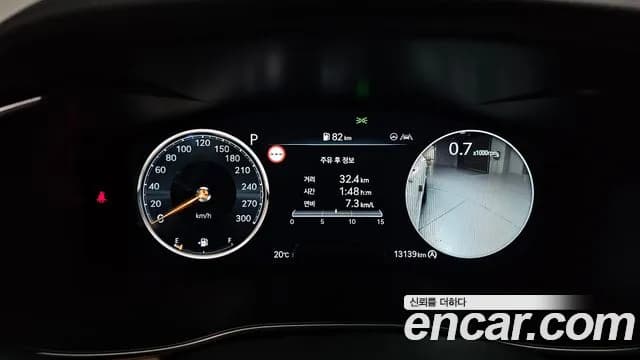 2024 Genesis The New G70 Gasoline 2.5T 4WD Sold VIN KMTG341CDRU127348 – photo 26 2024 Genesis The New G70 Gasoline 2.5T 4WD Sold VIN KMTG341CDRU127348 – photo 26