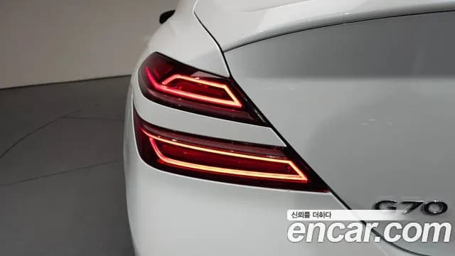2024 Genesis The New G70 Gasoline 2.5T 4WD Sold VIN KMTG341CDRU127348 – photo 36 2024 Genesis The New G70 Gasoline 2.5T 4WD Sold VIN KMTG341CDRU127348 – photo 36