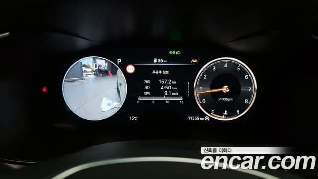2024 Genesis The New G70 Gasoline 2.5T 4WD Sold VIN KMTG341CDRU132293 – photo 12 2024 Genesis The New G70 Gasoline 2.5T 4WD Sold VIN KMTG341CDRU132293 – photo 12