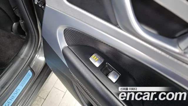 2024 Genesis The New G70 Gasoline 2.5T 4WD Sold VIN KMTG341CDRU132378 – engine bay 2024 Genesis The New G70 Gasoline 2.5T 4WD Sold VIN KMTG341CDRU132378 – engine bay