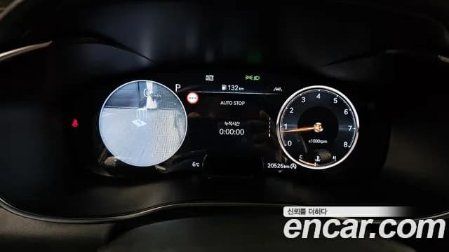 2024 Genesis The New G70 Gasoline 2.5T 4WD Sold VIN KMTG341CDRU132378 – photo 13 2024 Genesis The New G70 Gasoline 2.5T 4WD Sold VIN KMTG341CDRU132378 – photo 13