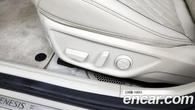 2024 Genesis The New G70 Gasoline 2.5T 4WD Sold VIN KMTG341CDRU133051 – undercarriage 2024 Genesis The New G70 Gasoline 2.5T 4WD Sold VIN KMTG341CDRU133051 – undercarriage