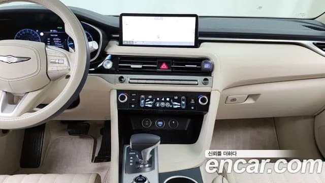 2024 Genesis The New G70 Gasoline 2.5T 4WD Sold VIN KMTG341CDRU133051 – photo 21 2024 Genesis The New G70 Gasoline 2.5T 4WD Sold VIN KMTG341CDRU133051 – photo 21