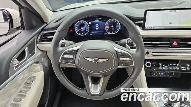 2025 Genesis The New G70 Gasoline 2.5T 4WD Sold VIN KMTG341CDSU150744 – undercarriage 2025 Genesis The New G70 Gasoline 2.5T 4WD Sold VIN KMTG341CDSU150744 – undercarriage