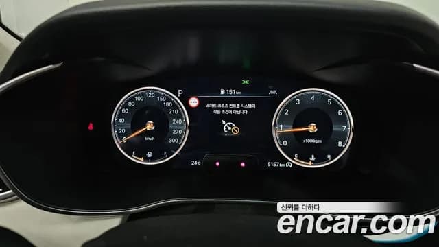 2025 Genesis The New G70 Gasoline 2.5T 4WD Sold VIN KMTG341CDSU150744 – photo 13 2025 Genesis The New G70 Gasoline 2.5T 4WD Sold VIN KMTG341CDSU150744 – photo 13