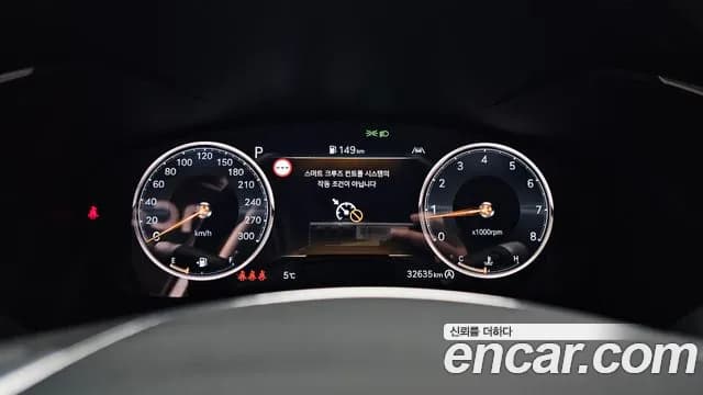 2025 Genesis The New G70 Gasoline 2.5T 4WD Sold VIN KMTG341CDSU156448 – front exterior 2025 Genesis The New G70 Gasoline 2.5T 4WD Sold VIN KMTG341CDSU156448 – front exterior
