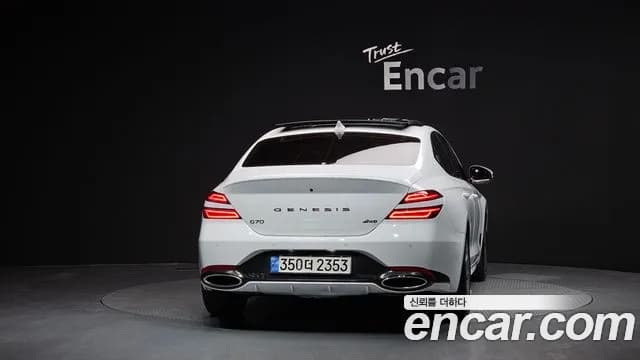 2025 Genesis The New G70 Gasoline 2.5T 4WD Sold VIN KMTG341CDSU156448 – undercarriage 2025 Genesis The New G70 Gasoline 2.5T 4WD Sold VIN KMTG341CDSU156448 – undercarriage