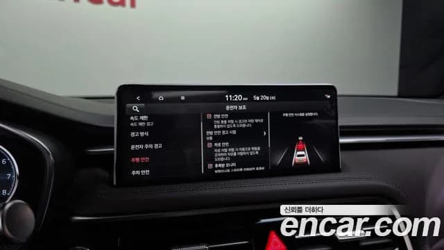 2026 Genesis The New G70 Gasoline 2.5T 4WD Sold VIN KMTG341CDTU172202 – photo 29 2026 Genesis The New G70 Gasoline 2.5T 4WD Sold VIN KMTG341CDTU172202 – photo 29