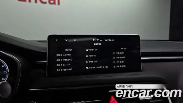 2026 Genesis The New G70 Gasoline 2.5T 4WD Sold VIN KMTG341CDTU172202 – photo 30 2026 Genesis The New G70 Gasoline 2.5T 4WD Sold VIN KMTG341CDTU172202 – photo 30