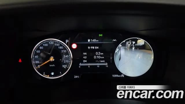 2026 Genesis The New G70 Gasoline 2.5T 4WD Sold VIN KMTG341CDTU172202 – photo 38 2026 Genesis The New G70 Gasoline 2.5T 4WD Sold VIN KMTG341CDTU172202 – photo 38