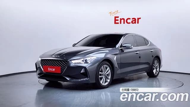 2018 Genesis G70 2.2D Sold VIN KMTG441BBJU003291 – photo 15 2018 Genesis G70 2.2D Sold VIN KMTG441BBJU003291 – photo 15