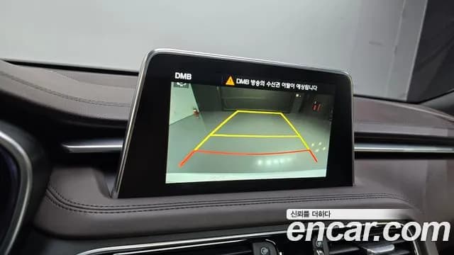 2018 Genesis G70 2.2D Sold VIN KMTG441BBJU005655 – dashboard 2018 Genesis G70 2.2D Sold VIN KMTG441BBJU005655 – dashboard