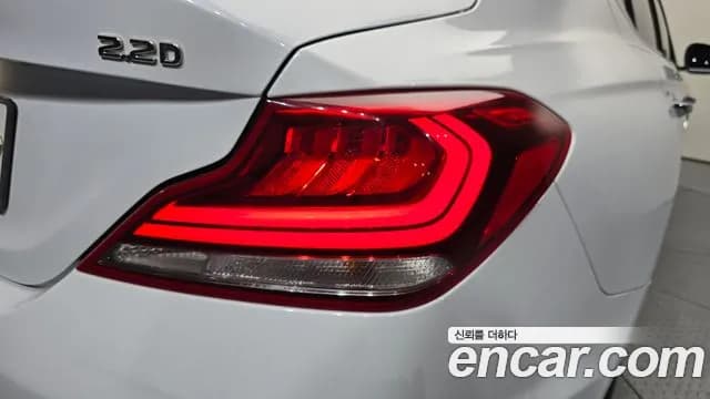 2018 Genesis G70 2.2D Sold VIN KMTG441BBJU005655 – undercarriage 2018 Genesis G70 2.2D Sold VIN KMTG441BBJU005655 – undercarriage