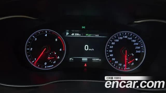 2018 Genesis G70 2.2D Sold VIN KMTG441BBJU005655 – photo 21 2018 Genesis G70 2.2D Sold VIN KMTG441BBJU005655 – photo 21