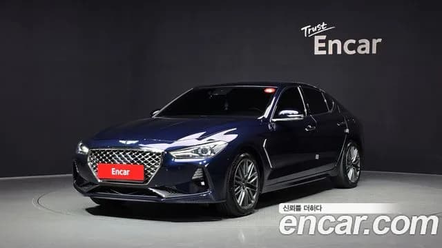 2018 Genesis G70 2.2D Sold VIN KMTG441BBJU019240 – undercarriage 2018 Genesis G70 2.2D Sold VIN KMTG441BBJU019240 – undercarriage