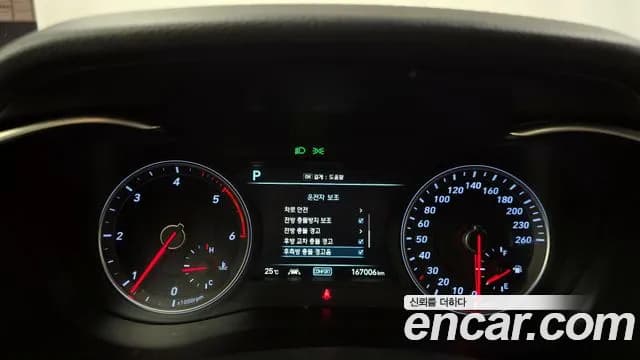 2018 Genesis G70 2.2D Sold VIN KMTG441BBJU019240 – photo 17 2018 Genesis G70 2.2D Sold VIN KMTG441BBJU019240 – photo 17