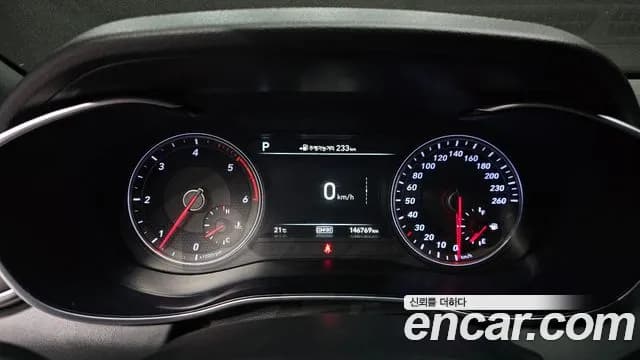 2018 Genesis G70 2.2D AWD Sold VIN KMTG441BDJU007851 – photo 19 2018 Genesis G70 2.2D AWD Sold VIN KMTG441BDJU007851 – photo 19