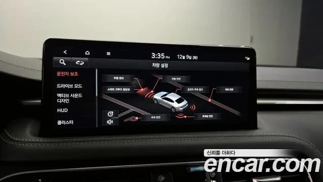 2021 Genesis The New G70 Diesel 2.2 4WD Sold VIN KMTG441BDMU088132 – dashboard 2021 Genesis The New G70 Diesel 2.2 4WD Sold VIN KMTG441BDMU088132 – dashboard