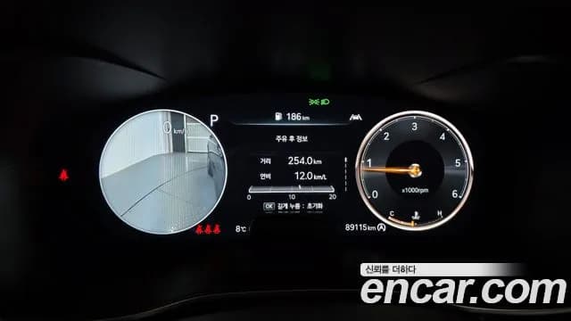 2021 Genesis The New G70 Diesel 2.2 4WD Sold VIN KMTG441BDMU088132 – odometer reading 2021 Genesis The New G70 Diesel 2.2 4WD Sold VIN KMTG441BDMU088132 – odometer reading