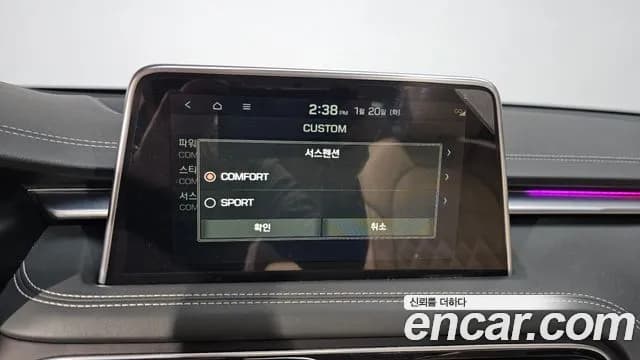 2019 Genesis G70 3.3T Sport Sold VIN KMTG541EBKU041694 – undercarriage 2019 Genesis G70 3.3T Sport Sold VIN KMTG541EBKU041694 – undercarriage