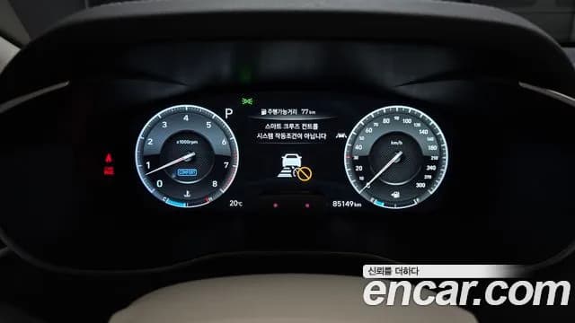 2020 Genesis G70 3.3T Sport Sold VIN KMTG541EBLU062912 – exterior detail 2020 Genesis G70 3.3T Sport Sold VIN KMTG541EBLU062912 – exterior detail