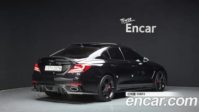2020 Genesis G70 3.3T Sport Sold VIN KMTG541EBLU062912 – trunk area 2020 Genesis G70 3.3T Sport Sold VIN KMTG541EBLU062912 – trunk area