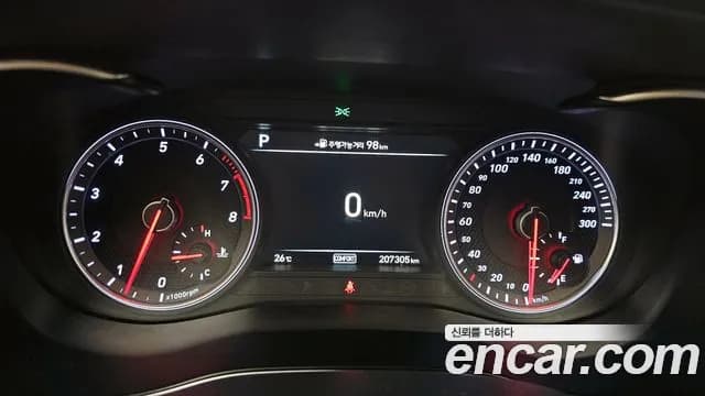 2018 Genesis G70 3.3T Sport AWD Sold VIN KMTG541EDJU005132 – front exterior 2018 Genesis G70 3.3T Sport AWD Sold VIN KMTG541EDJU005132 – front exterior