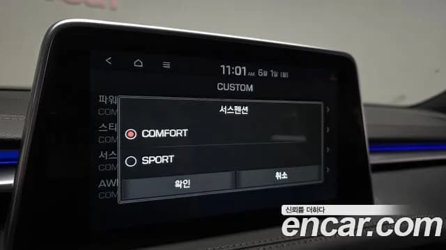 2019 Genesis G70 3.3T Sport AWD Sold VIN KMTG541EDKU028132 – rear exterior 2019 Genesis G70 3.3T Sport AWD Sold VIN KMTG541EDKU028132 – rear exterior