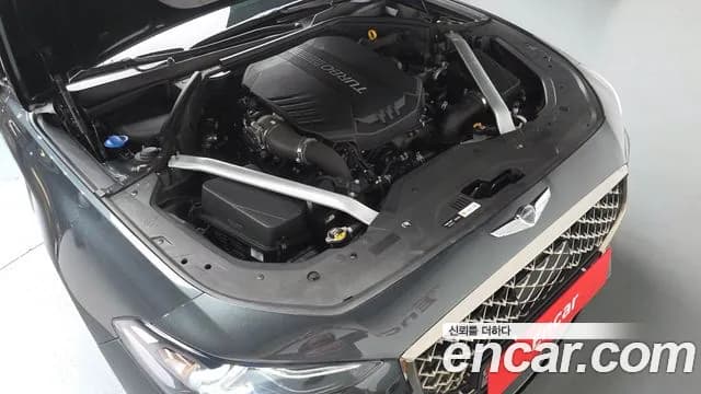 2019 Genesis G70 3.3T Sport AWD Sold VIN KMTG541EDKU028132 – photo 17 2019 Genesis G70 3.3T Sport AWD Sold VIN KMTG541EDKU028132 – photo 17