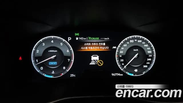 2019 Genesis G70 3.3T Sport AWD Sold VIN KMTG541EDKU028132 – photo 38 2019 Genesis G70 3.3T Sport AWD Sold VIN KMTG541EDKU028132 – photo 38