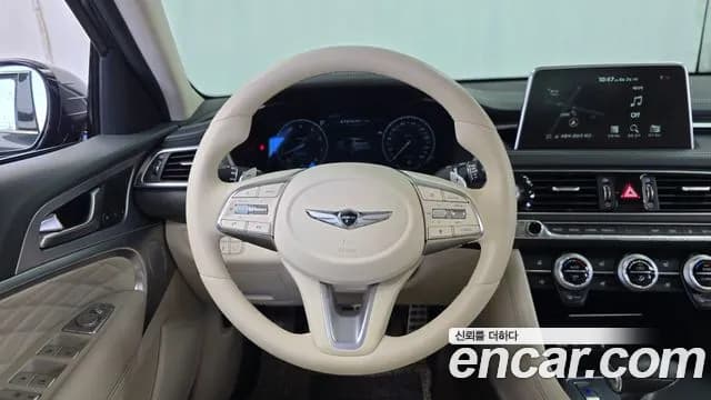 2019 Genesis G70 3.3T Sport AWD Sold VIN KMTG541EDKU041639 – undercarriage 2019 Genesis G70 3.3T Sport AWD Sold VIN KMTG541EDKU041639 – undercarriage