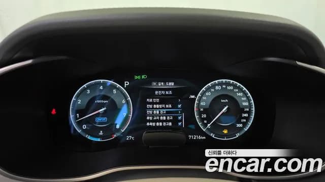 2019 Genesis G70 3.3T Sport AWD Sold VIN KMTG541EDKU041639 – photo 15 2019 Genesis G70 3.3T Sport AWD Sold VIN KMTG541EDKU041639 – photo 15
