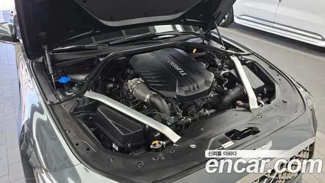 2019 Genesis G70 3.3T Sport AWD Sold VIN KMTG541EDKU041639 – photo 23 2019 Genesis G70 3.3T Sport AWD Sold VIN KMTG541EDKU041639 – photo 23
